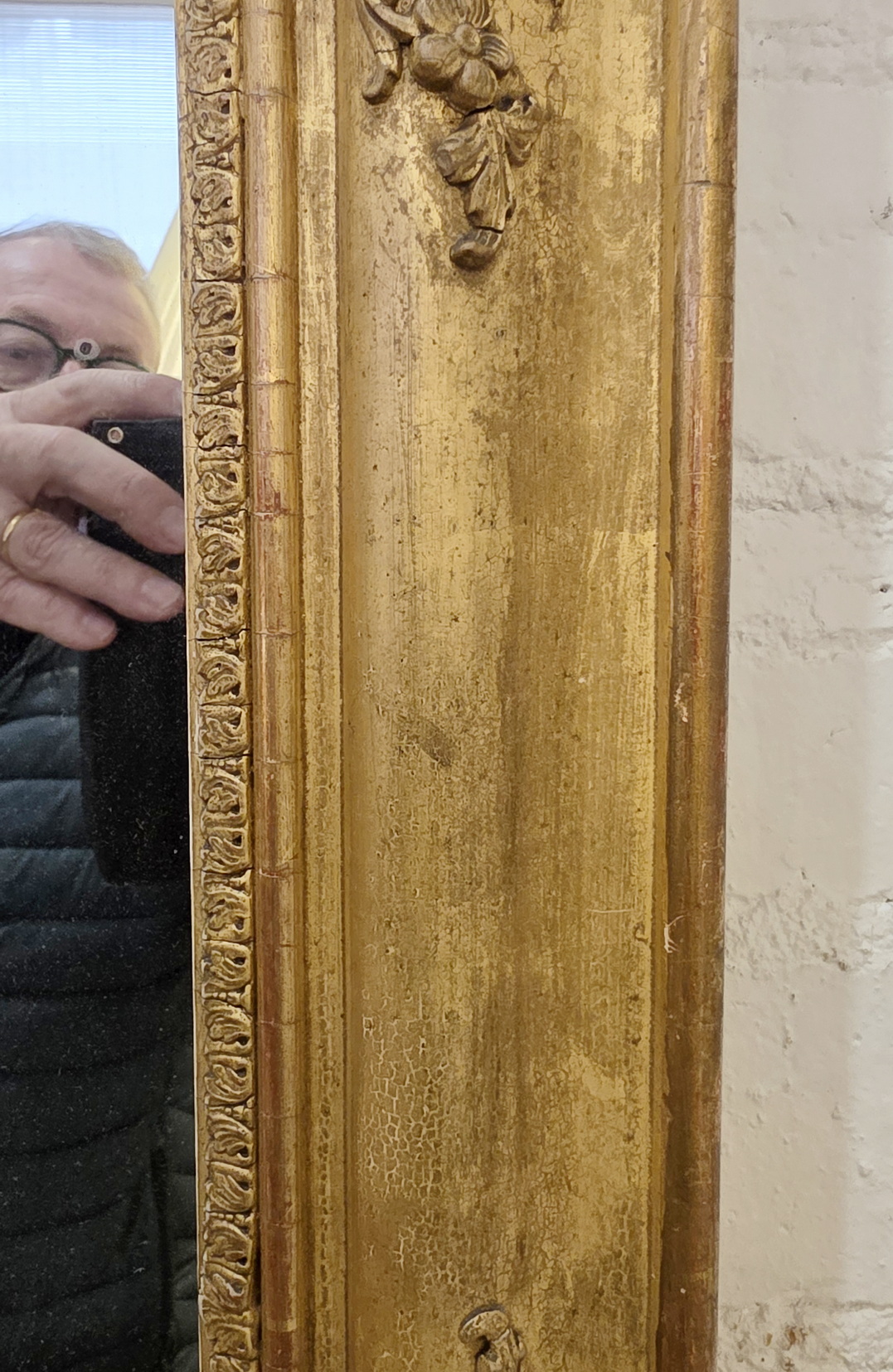 A French Napoleon III Mirror A French Napoleon III Mirror